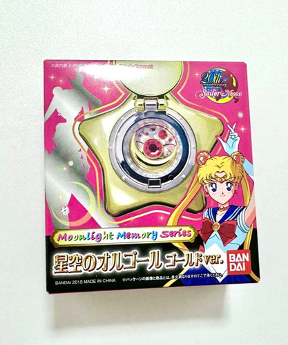 Sailor moon star locket music - star,