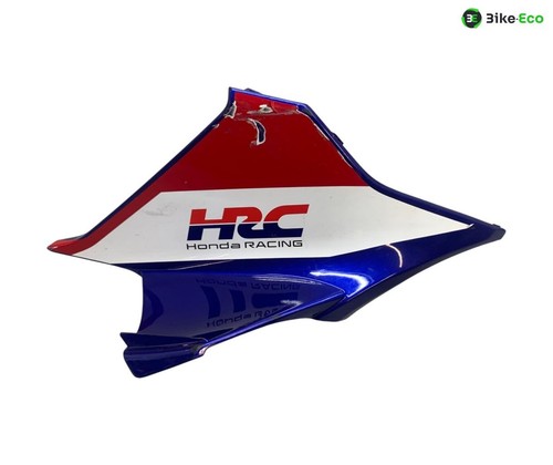 Right fairing side - side, cover