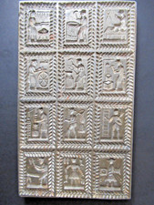Old Springerle Cookie Biscuit