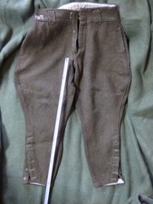 WW2 World War II Japanese Army