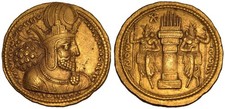 Persian Empire & East Sasanian
