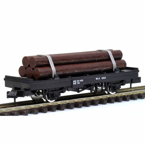 Gauge flat wagon with - gauge,