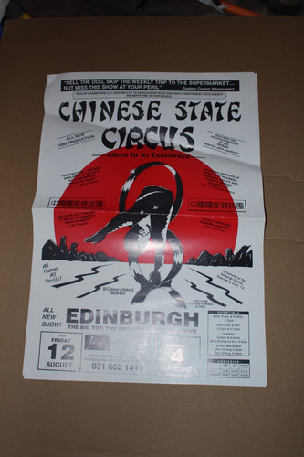 Chinese state circus poster - state,