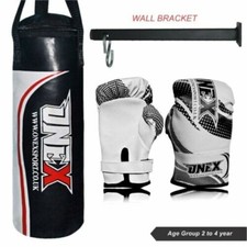 Children’s Boxing Set 40cm Punch Bag with Gloves – 2x Kids Kickboxing Kits