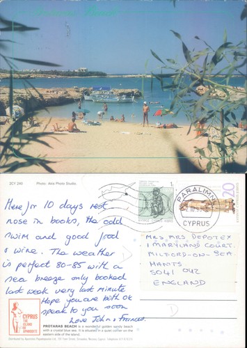 Protaras beach paralimni - protaras,