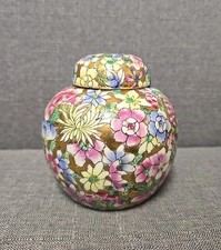 Vintage Chinese Oriental