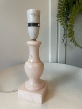 Vintage Pink Marble Lamp
