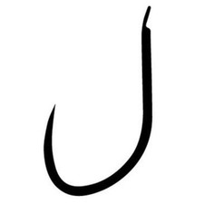 Gamakatsu Bronze Hooks LS-2260B Soft Lure Live Bait Worm Maggot Fishing Hook