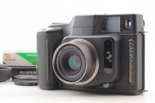 CT 009 [MINT/ Hood] Fuji