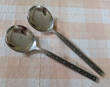 2 Retro Soup Spoons Stainless Korea Textured Pattern VGC