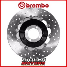 78B40892 FRONT BRAKE DISC
