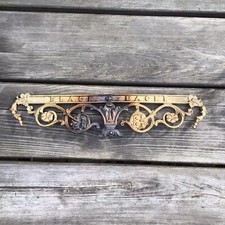 Old Vintage Antique Decorative