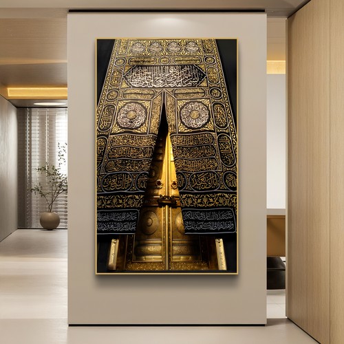 Gate the kaaba islamic - kaaba,