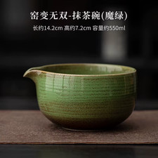 Chinese Kiln Change Zen Black