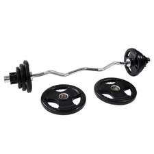 Curl bar barbell weights - ez,