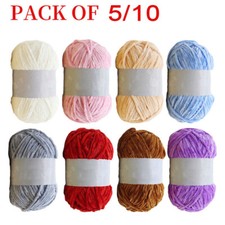 5PC 100g Skein Shiny Chunky