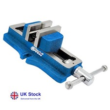 50MM / 2" SELF CENTERING MACHINE VICE BLUE TYPE VICE 2" JAWS WIDTH