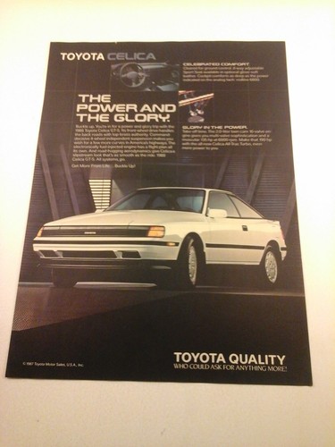Vtg 1988 car - vtg, print