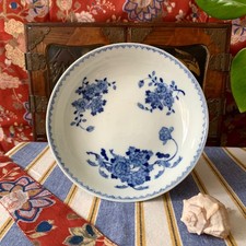 Antique Chinese Blue & White Porcelain Dish Guangxu Mark & Period Qing Dynasty