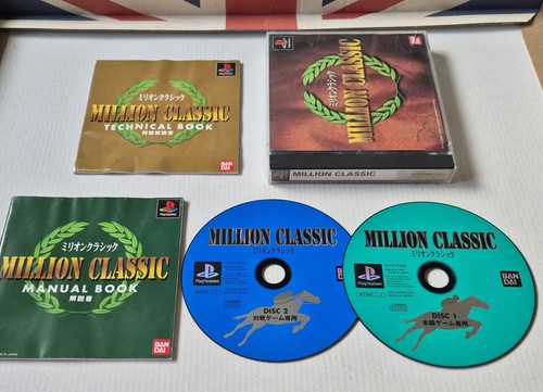 Million classic horse - million,