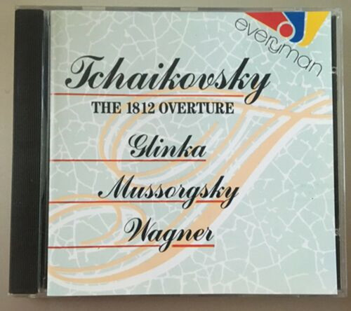 Vienna festival orchestra - vienna,