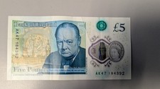 AK 47 £5 Pound Note