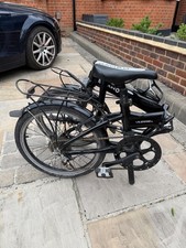 Dahon Vitesse Aluminium Folding Bike (Tube-compatible)