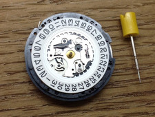 Seiko / Pulsar YT57B KINETIC Watch Movement - NEW - Black & White date