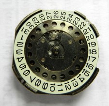 Pulsar Seiko Morioka Tokei