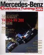 Mercedes Benz Custom & Tuning