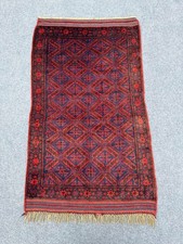 3x5 Vibrant Afghan Baluchi Rug