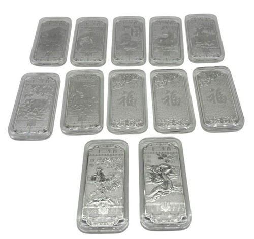 Chinese zodiac ingot bars - zodiac,