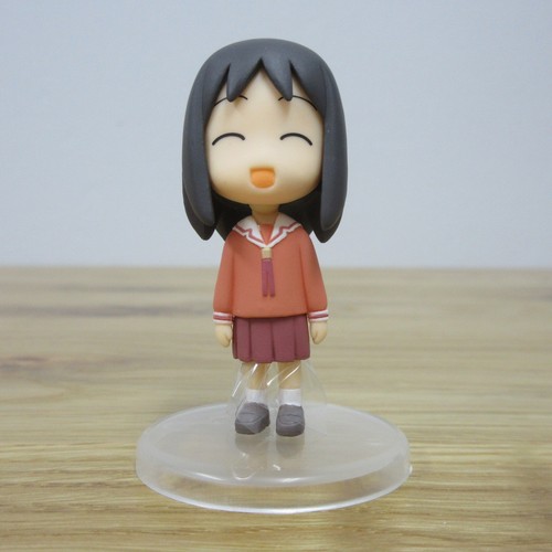 Azumanga daioh ayumu kasuga - daioh,