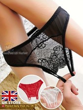 Crotchless Lace Open Crotch Panties Women's Sexy Day/Night Lingerie Underwear 