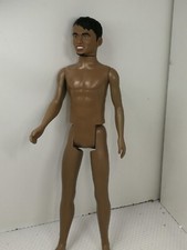 11.5" JLS 'Aston Merrygold' doll figure by VTG Ltd
