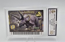 Triceratops dinosaur king - triceratops,