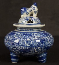 Japan ceramic Koro censer kiln