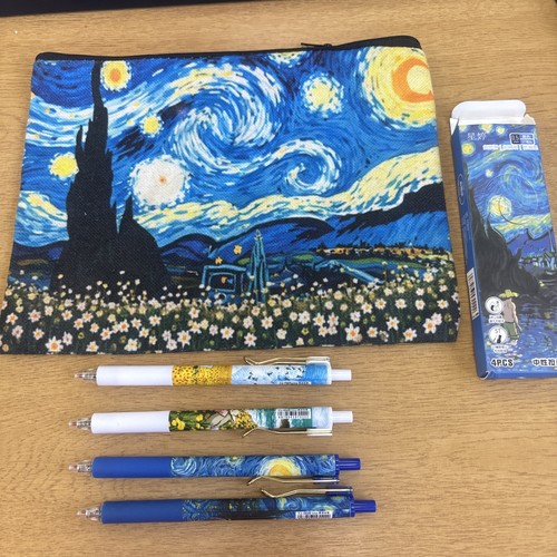 Van gogh starry night theme - starry,