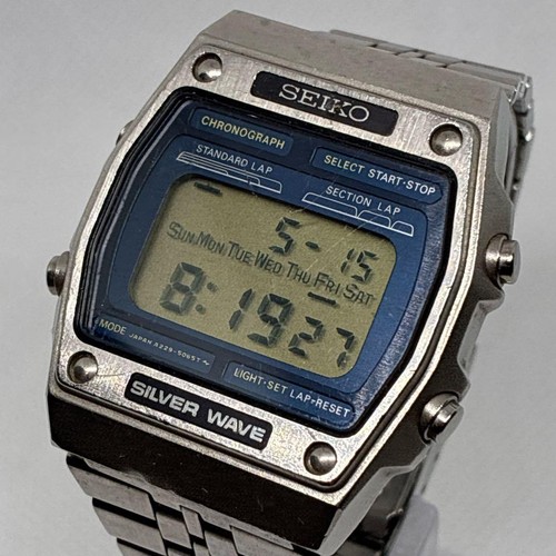 Seiko vintage blue - seiko,