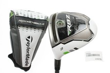 TaylorMade RocketBallz Golf