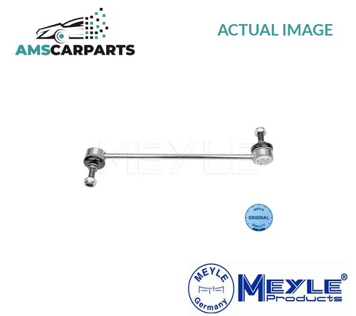 Anti roll bar stabiliser - roll,
