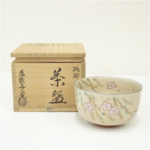 Japanese kyo ware peach willow - japanese,