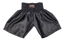 Boxing shorts Black made of