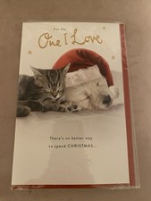 For The One I Love Clinton’s