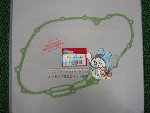 Xl250s crankcase gasket right - xl250s,