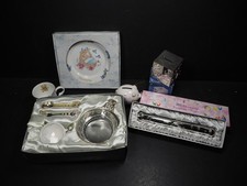 Christening Items Money Box, Certificate Holder, Cup, Plate ect Silver Plated