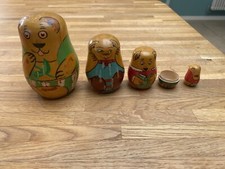 Vintage Stacking Dolls Russian Dolls Matryoshka Set Of Bears