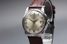 Vintage 1962 OMEGA Seamaster