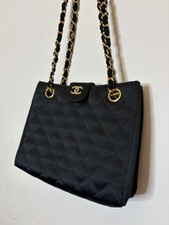 Chanel Vintage Black Quilted