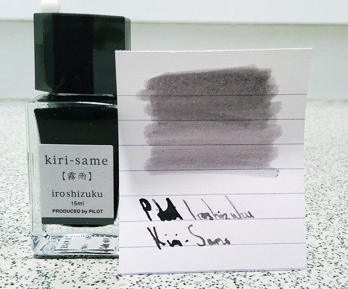 Pilot iroshizuku 15ml ink - iroshizuku,